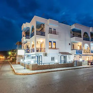House Katerina Mediterranean Διαμέρισμα
